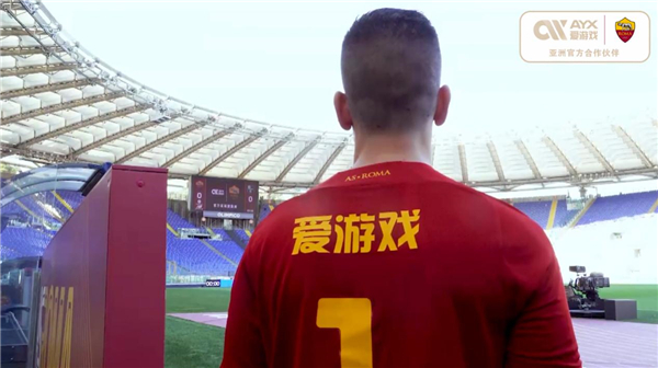 魅力之星
