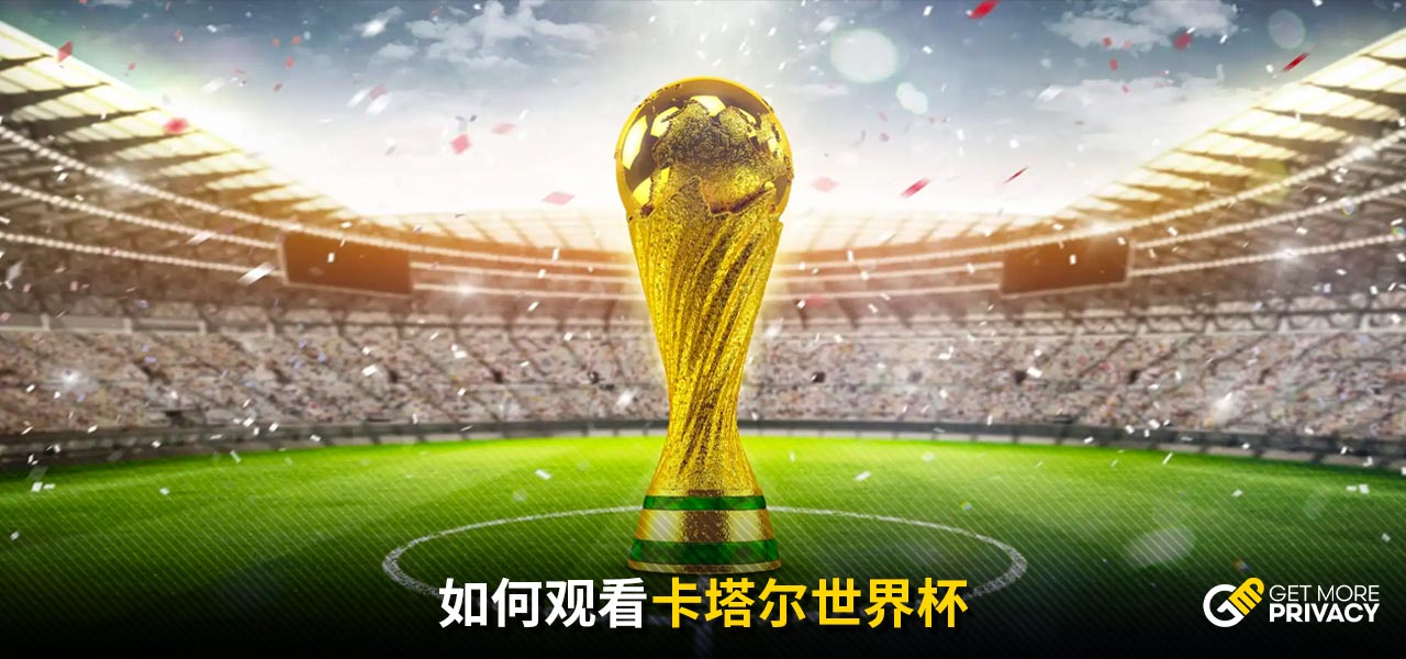 更加剧了对