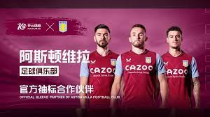 刻的表现令 刻的表现令