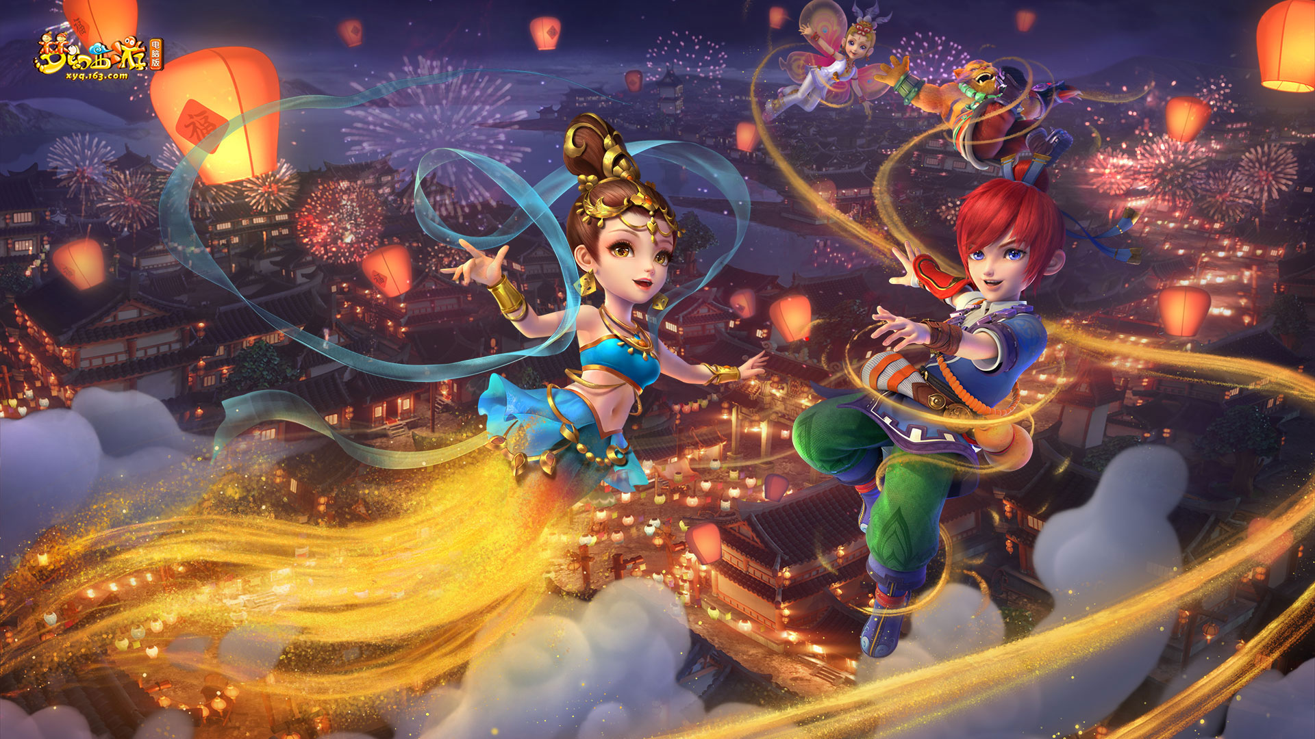 期待又略带 期待又略带