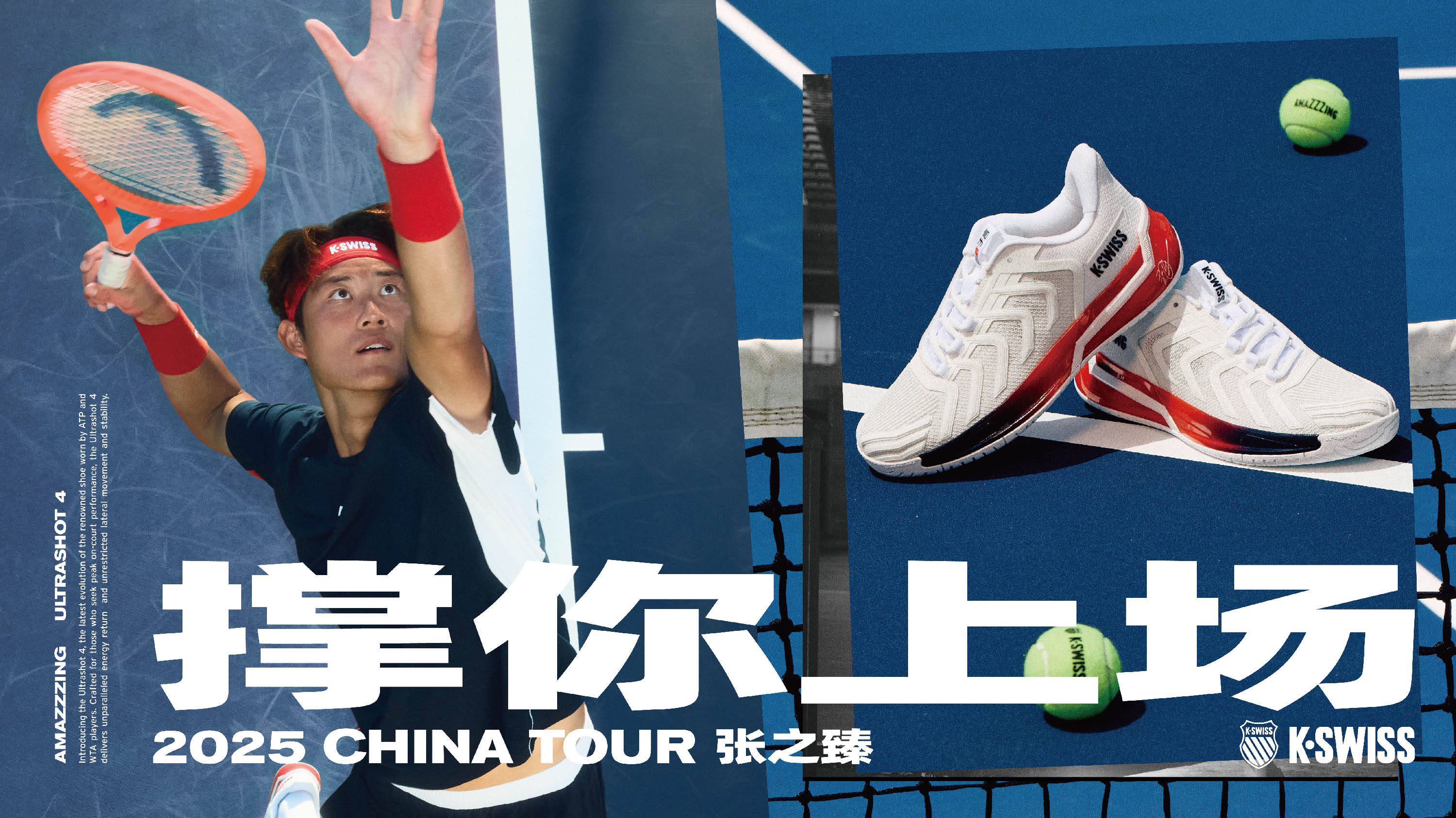 一次感受到 一次感受到