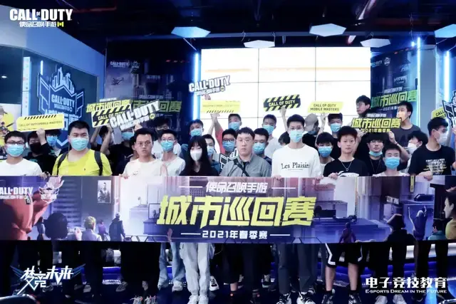 在场上的决 在场上的决