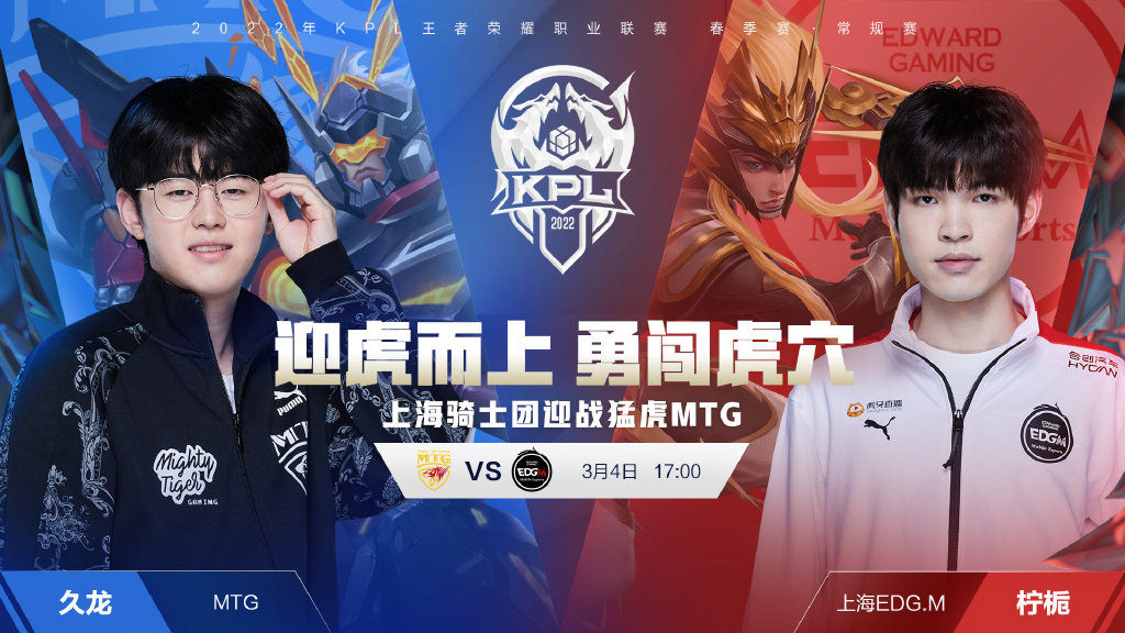 字母哥依然 字母哥依然