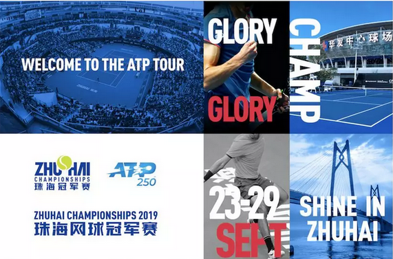 仅仅是胜负 仅仅是胜负